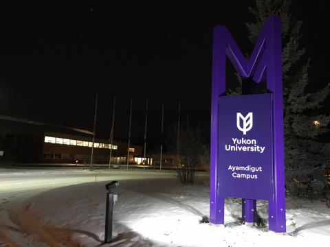 Campus sign