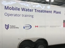 The side of the mobile water treatment plant